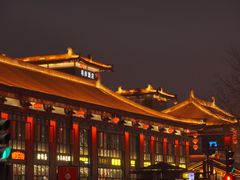 -大唐不夜城