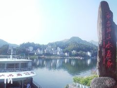 -新安江山水画廊风景区