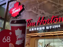 门面-Tims天好咖啡(河西万象城店)