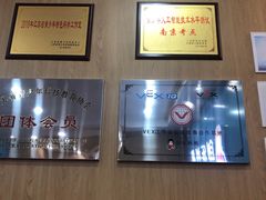 -创乐科教乐高机器人·编程·科技特长生规划中心(新地中心店)