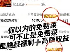 -华府九号海鲜烧烤大排档(龙域店)