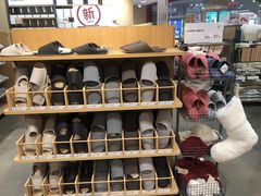 -MUJI无印良品(天河领展广场店)