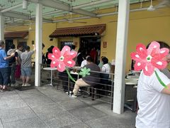-亚坤(远东广场店)