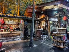 -青城甲(青城山店)