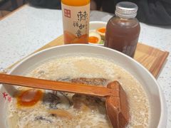 -味千拉面(和平大道奥山世纪城店)