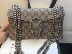 -Gucci(北京SKP店)