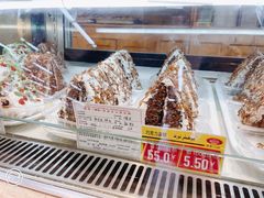 -彩贝乐超市