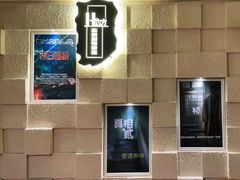 -H立方实景剧情密室(天河旗舰店)