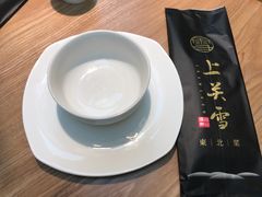 -上关雪東北菜(中房金谊店)