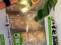 -山姆会员商店(上海浦东店)