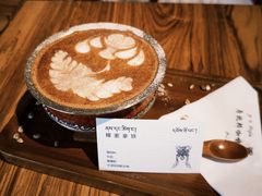 -乌托邦咖啡(武侯祠店)