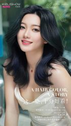 -TOP HAIR SALON