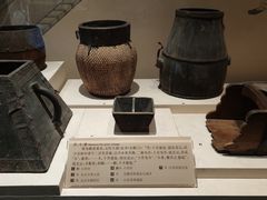 -中国农业博物馆
