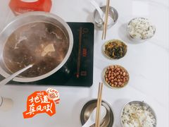 -辉记牛肉馆(泉州店)
