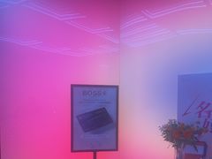 -花西亭·海鲜自助餐厅(瑞城名人酒店)