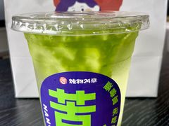 -炖物24章·顺时轻养茶(杭州大厦店)