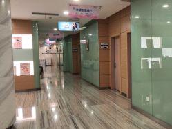 -重庆联合丽格第五医疗美容医院