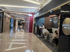 -海马体照相馆|大师(北京华贸中心店)