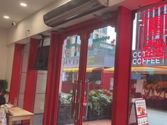 -塔斯汀·中国汉堡(蓝润置地广场店)