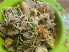 混合装凉皮-笑笑凉皮(富国街店)