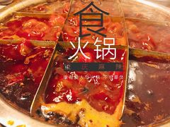 -邓莽子老火锅(鲁祖庙店)