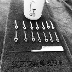 -未来美发·T1M HAIR SALON