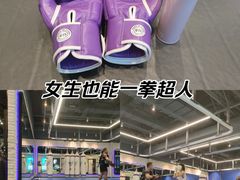 -EVOLUTION健身(麦凯乐店)