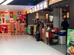 -银座mall(东直门店)