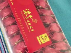 -胖锅轩(水塔店)