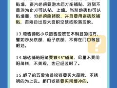 -研筑国际设计事务所(总店)