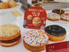 -Tims天好咖啡·贝果(东方广场店)