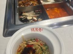 -旺龙巷重庆脆毛肚火锅·潜山扛把子店(潜山商业街店)