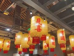-朱光玉火锅馆·太原旗舰(钟楼街店)