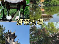 -洛带古镇