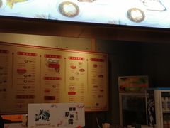 -朱鸿兴面馆(镇湖店)