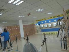 -张弛射箭馆