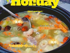 -花苑美食横琴生蚝火锅(拱北粤华路店)