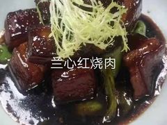 -蘭心·臻品(瑞虹太阳宫店)