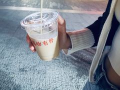 -HUG COFFEE(鼓楼店)
