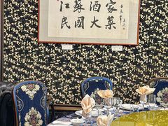 -古南都·江苏酒家(建宁路店)