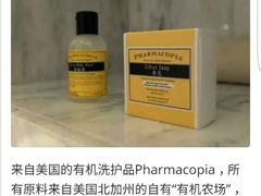 -杭州君悦酒店
