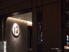 -米宴东南亚餐厅•咖喱蟹(珠海凤凰湾悦椿酒店)