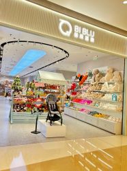 -国际蓝孩(万象城店)