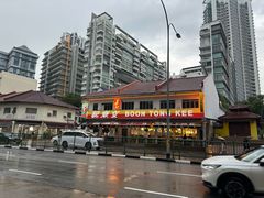 -文东记(马里士他店)