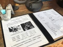 菜单-田德能咖啡博物馆