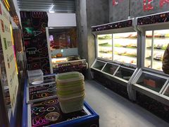 -碎怂烤肉(钟楼柳巷店)