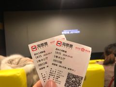 -几何影城观前街店(全激光影厅)