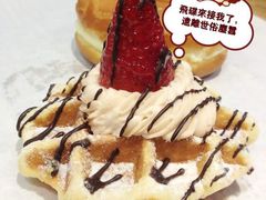 -巴黎贝甜(五道口店)