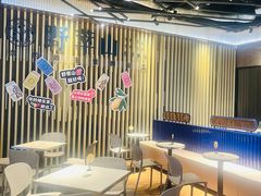 -野萃山·潮汕厚果汁(十亩地店)