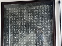 -苏州文庙(姑苏区)